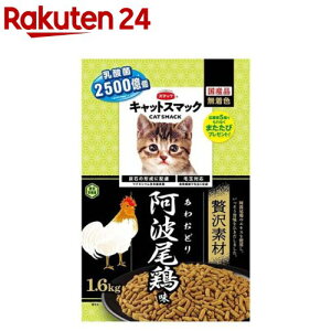 LbgX}bN ґf g{(1.6kg)yLbgX}bNz