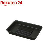 象印 STAN. ホットプレート EA-FA10-BA用別売品 焼き肉プレート EA-YG01-J(1台)【象印(ZOJIRUSHI)】
