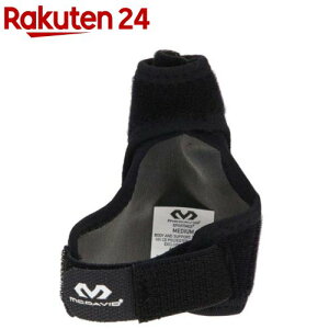 McDavid TT|[g M468 L(1)yMcDavid(}N_rbh)z