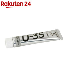 ターナー U-35アクリリックス イリデッセントシルバー UA020870(20ml)【ターナー】