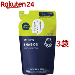 YV{\[vVv[ ߂p(420ml*3܃Zbg)yV{ʐ΂z