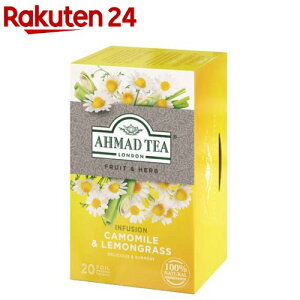 AHMAD TEA �J���~�[�� �� �������O���X �e�B�[�o�b�O �m���J�t�F�C��(20�ܓ�)�y�A�[�}�b�h(AHMAD)�z
