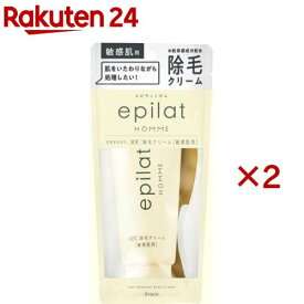 エピラット オム 薬用除毛クリーム 敏感肌用(150g×2セット)【エピラット(epilat)】