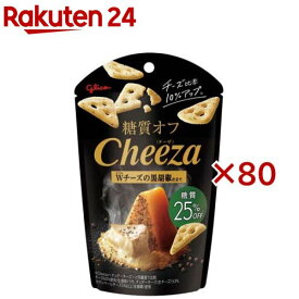 チーザ 糖質オフ ダブルチーズの黒胡椒仕立て(36g×80セット)