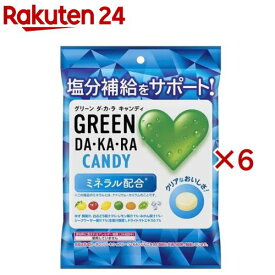 GREEN DA・KA・RA キャンディ 袋(60g×6セット)
