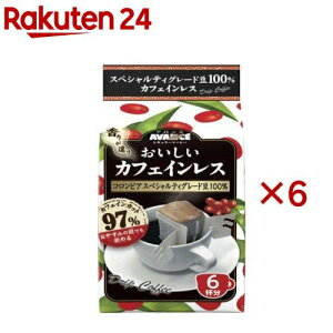 AoX JtFCX hbvR[q[(6ܓ×6Zbg)yAoXz