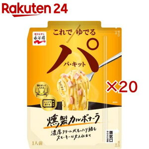 pLbg J{i[(87g×20Zbg)yiJz