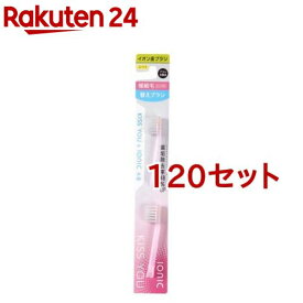 キスユー イオン歯ブラシ 極細コンパクト 替えブラシ ふつう(2本入*120セット)【イオン歯ブラシKISS YOU(キスユー)】