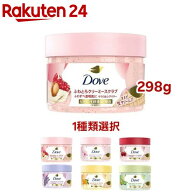 ダヴ クリーミースクラブ(298g)【ダヴ(Dove) ボディ スクラブ】[角質ケア 保湿 黒ずみ 透明肌 しっとり …