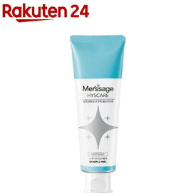 松風メルサージュ ヒスケア As フッ素配合 ソフトミント(80g)
