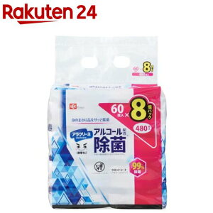 AN[l  AR[z 99 EFbgV[g(60*8)ybNz[EGbgV[g AR[^Cv]