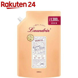 ランドリンTEA 柔軟剤 ウーロンティーの香り 詰替大容量(1300ml)【ランドリン】
