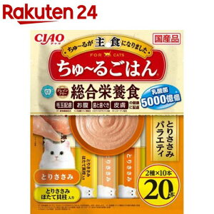 CIAO`邲͂ Ƃ肳݃oGeB(14g×20{)