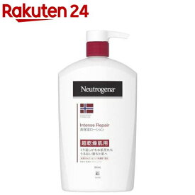 ニュートロジーナ ノルウェーフォーミュラ インテンスリペア ボディエマルジョン(950ml)[ボディクリーム 敏感肌 保湿クリーム 大容量 ボディ]