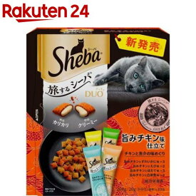 シーバ デュオ 旅するシーバ 旨みチキン味仕立て チキンと魚介の味めぐり(200g)【シーバ(Sheba)】