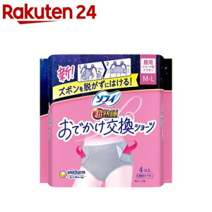 \tB łV[c ivL ML(4)y\tBnK[hV[cz