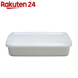 野田琺瑯 ホワイトシリーズ レクタングル 浅型 Lサイズ WRA-L(1コ入)【ホワイトシリーズ（White Series）】