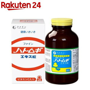 t@C ngMGLX(250mg*680)yt7kzyt@Cz[͂Ƃނ  ꂢ r^~C r^~B]