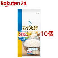 マンナンヒカリ スティックタイプ(525g(75g*7袋入)*10個セット)【マンナンヒカリ】[米 こんにゃく 糖質 …