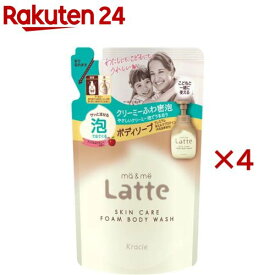 マー＆ミー 泡で出てくるボディソープ 詰替用(420ml×4セット)【マー＆ミー】