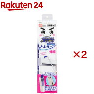 激落ちくん トレループ ホコリ取りハンディ伸縮 ケース付(2セット)【激落ちくん】