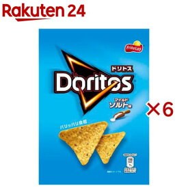 ドリトス マイルドソルト味(65g×6セット)