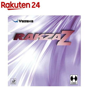 ���T�J �싅 ���\�t�g���o�[ ���N�UZ B87 �N��(90) TA(1��)�y���T�J�z