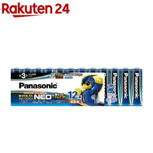 G{^ drG{^lI P3` LR6NJ^12SW(12{)yG{^(EVOLTA)z