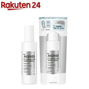 THE ANSWER EX �P�A���R�[�g(190ml or 80ml)�yTHE ANSWER�z