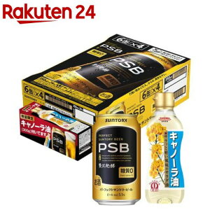 �y���i�z�p�[�t�F�N�g�T���g���[�r�[�� �L���m�[�����t PSB(350ml×24�{)�y�p�[�t�F�N�g�T���g���[�r�[��(PSB)�z