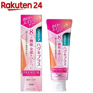 VXe} nOLvX v~A n~KL GKgt[eB~g(95g)yi7tzyu9mzyVXe}z