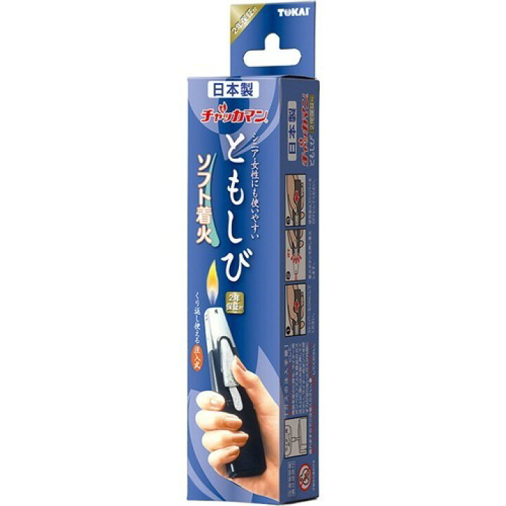 楽天市場 チャッカマン ともしび 1本入 チャッカマン 楽天24 楽天市場 チャッカマン ともしび 1本入 チャッカマン 楽天24