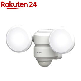 ムサシ 5W*2灯 LEDセンサーライト LED-AC206(1台)