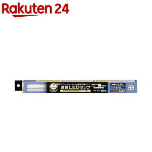 LEDv 10` G13 F O[X^[^[p Бddl(1{)yOHMz