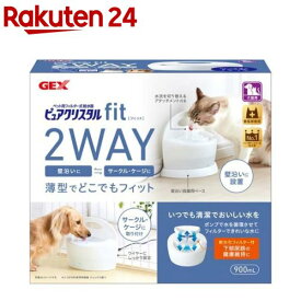 ピュアクリスタル フィット ホワイト(1個)【ピュアクリスタル】