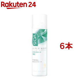 VO5 スーパーキープヘアスプレイ エクストラハード 無香料(50g*6本セット)【VO5(ヴイオーファイブ)】[ミニサイズ 旅行 携帯用 前髪 アホ毛 カールキープ]