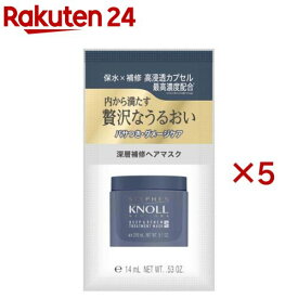 スティーブンノル ディープリニュー トリートメントマスク(15g×5セット)【スティーブンノル】