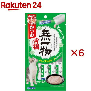 ꕨ 㕟  Lp(4{×6Zbg(1{14g))yꕨz