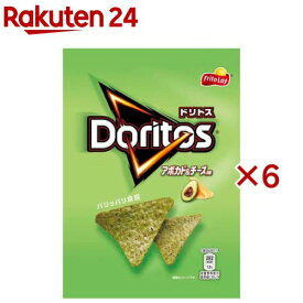 ドリトス アボカド＆チーズ味(55g×6セット)