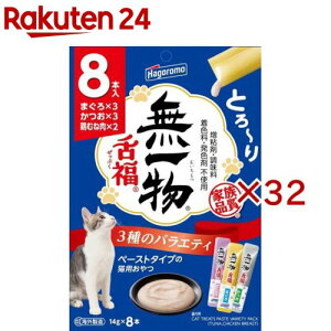 ꕨ㕟 3̃oGeB(8ܓ×32Zbg(114g))