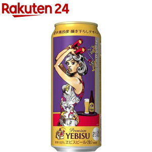 yizrXr[rؔCF`낵fUC(500ml×24{)[GrX r[ Mtg]