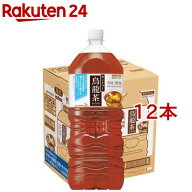 機能性表示食品 サントリー 烏龍茶(2L*12本セット)【サントリー 烏龍茶】[烏龍茶]