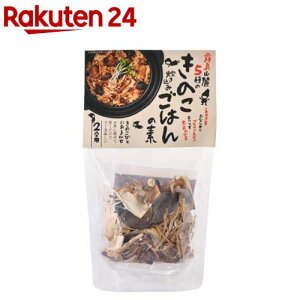 R[5݂̂̂т̑f P[X̔(70g×20)