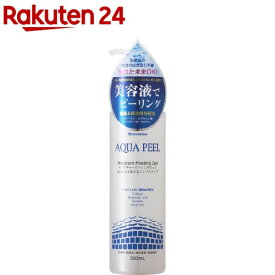 ナチュレーヌ アクアピール モイスチャーピーリングジェル(300ml)【ナチュレーヌ】