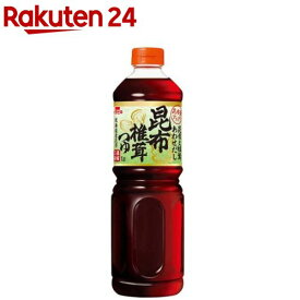 あわせだし昆布椎茸つゆ(1L)【イチビキ】