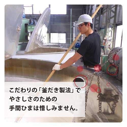 楽天市場】牛乳石鹸 カウブランド 赤箱(100g*6個入)【イチオシ】【ACos 