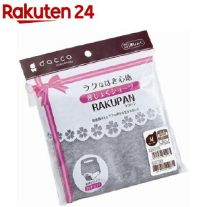 _bR Np OJYV[c M O[(1)y_bR(dacco)z