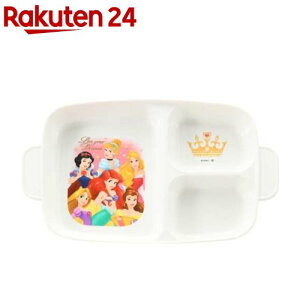 qp [^`v[g fBYj[ { Rێdl vZX 13406(1)yNZ(Yaxell)z