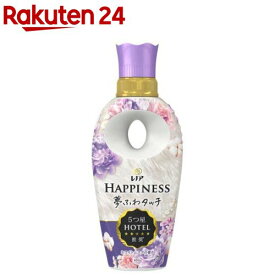 レノア ハピネス 夢ふわタッチ 柔軟剤 ホワイトムスク 本体(450ml)【レノアハピネス】