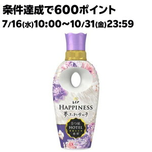 mA nslX ӂ^b` _ zCgXN {(450ml)ymAnslXz